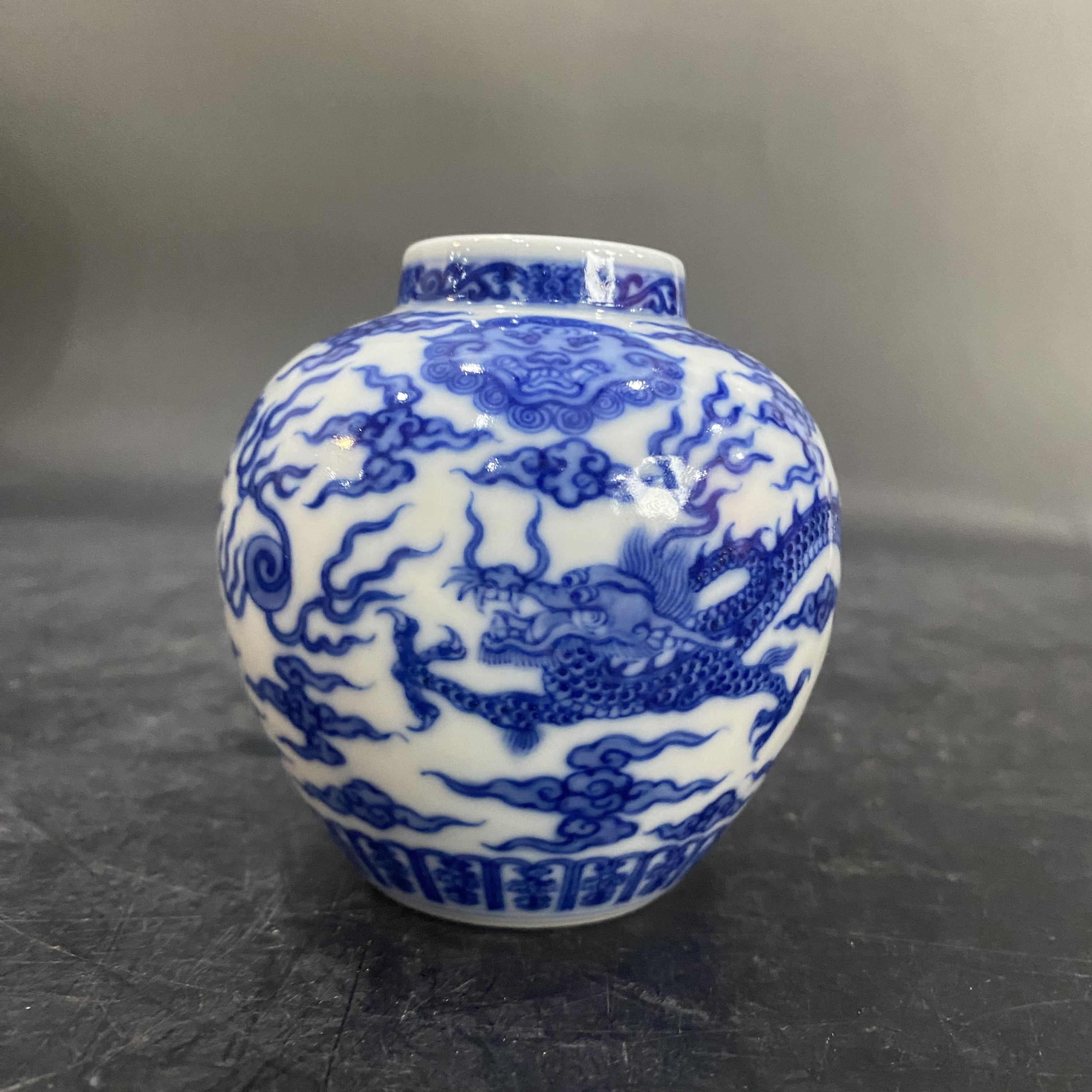 251 青花缠枝龙纹盖罐