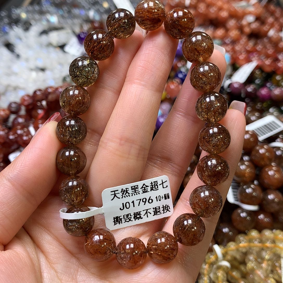 水晶手链未镶嵌，