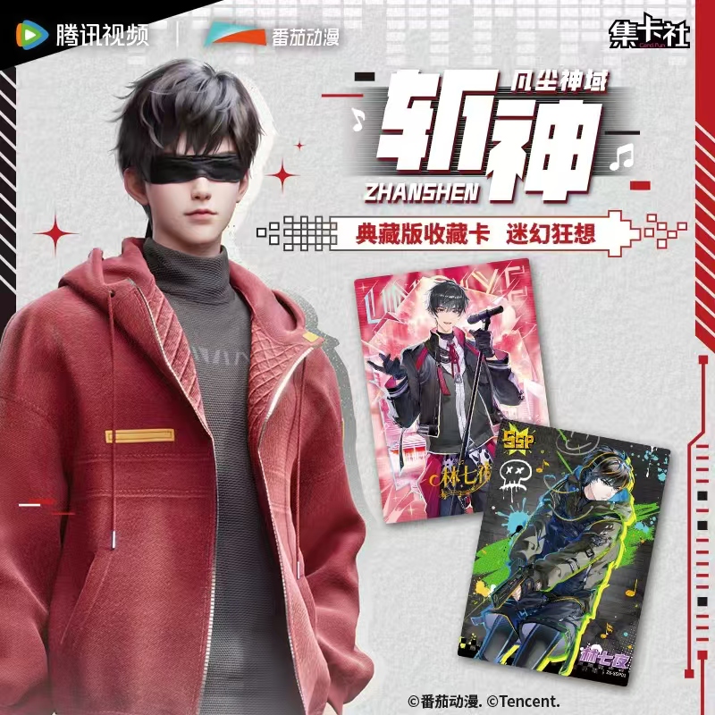 card.fun/集卡社【浮浮】《斩神-凡尘神域》【杰克】典藏版收藏卡（代拆）