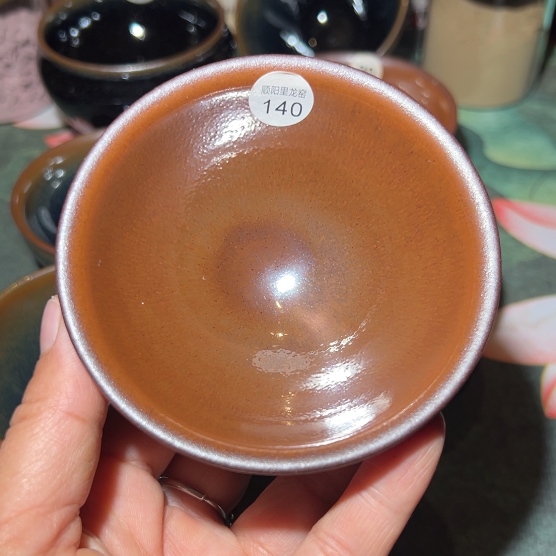 茶盏顺阳里龙窑柴烧建盏