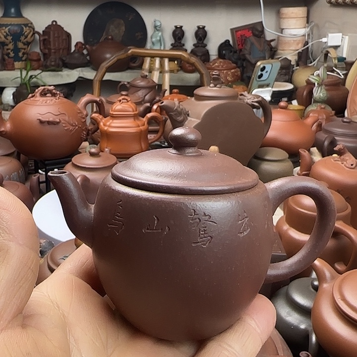 股***心茶壶底槽青原矿紫砂全手工