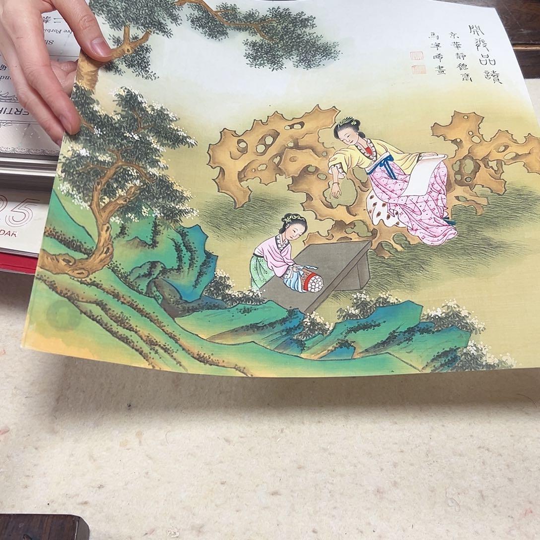 书法mnx老师亲笔手绘