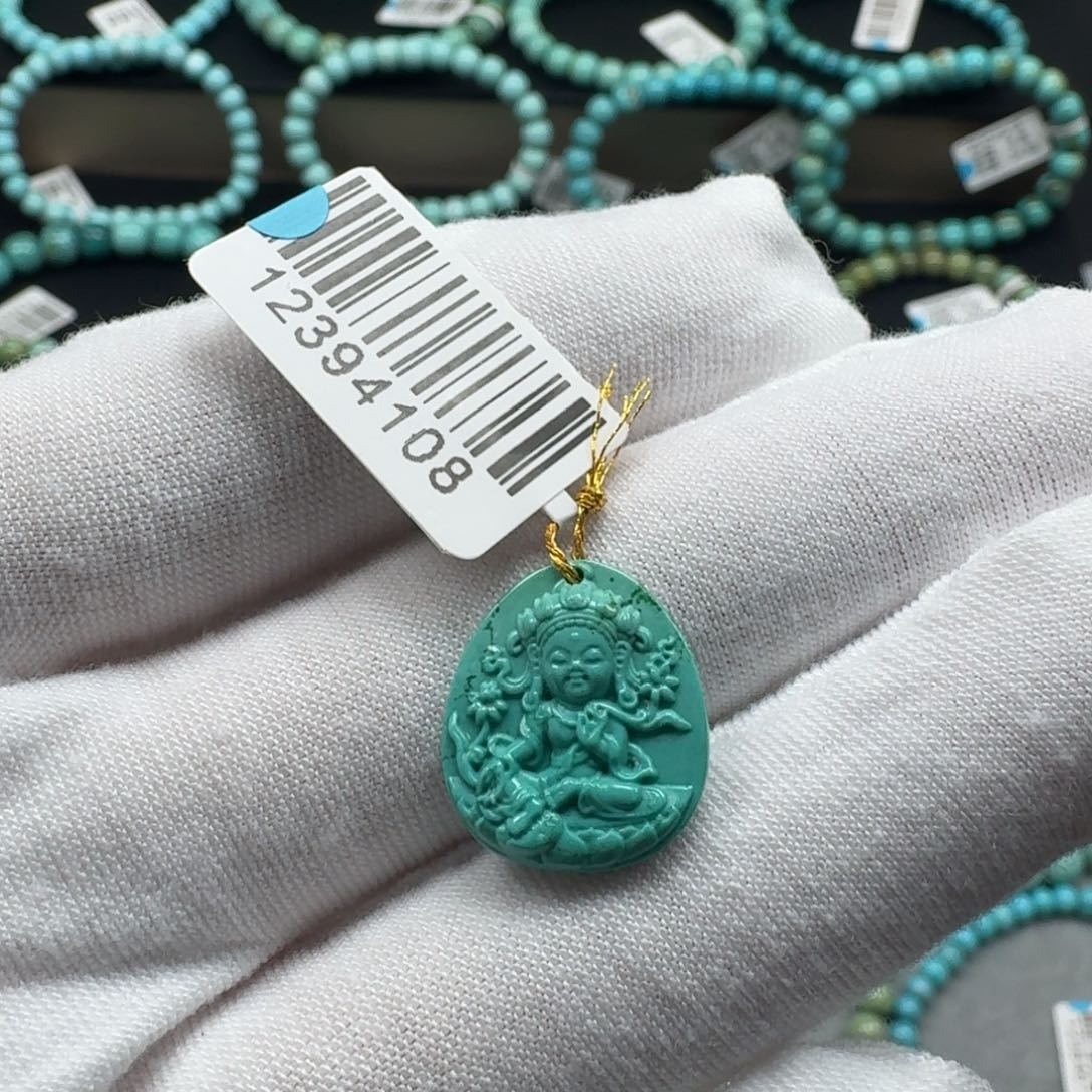 绿松石未镶嵌挂件