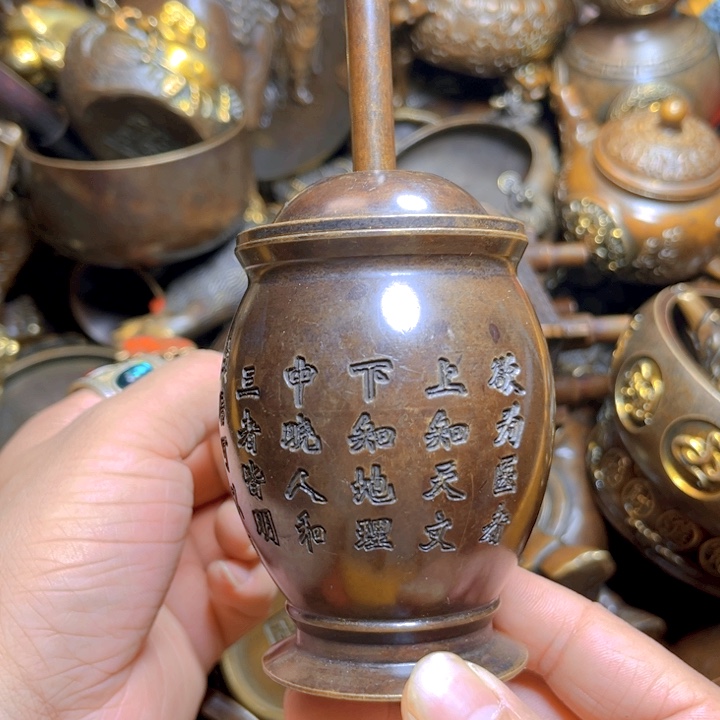 铜器摆件收收藏藏