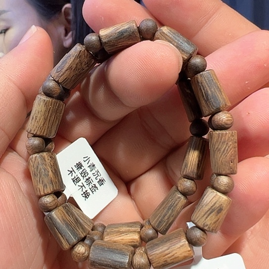 沉香手串白棋手排1.2多样性发货1条