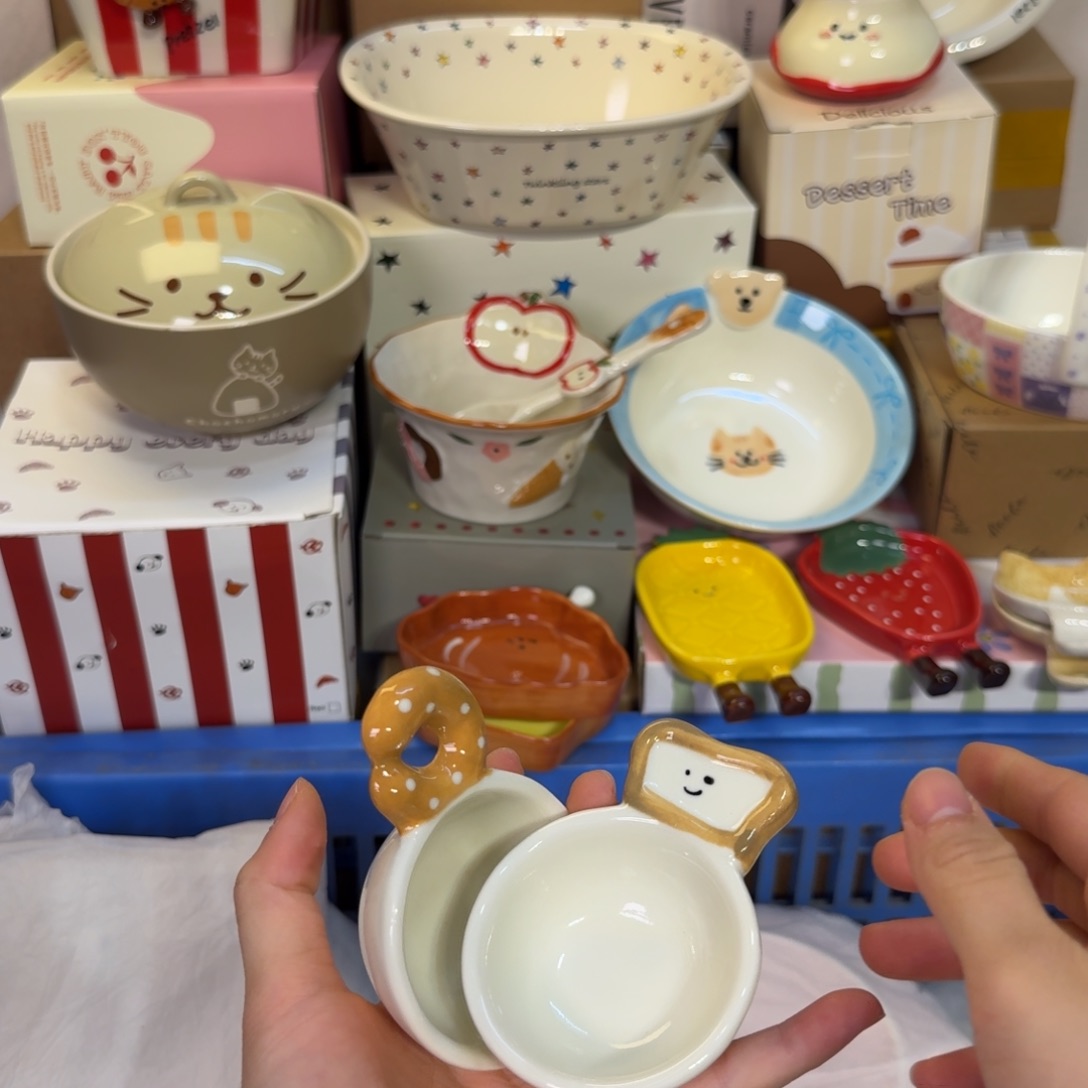 瓷陶瓷陶瓷陶瓷陶瓷 