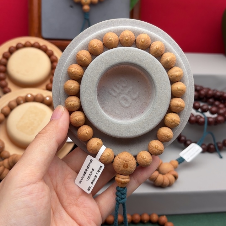 凤眼菩提手串12左右素串精品