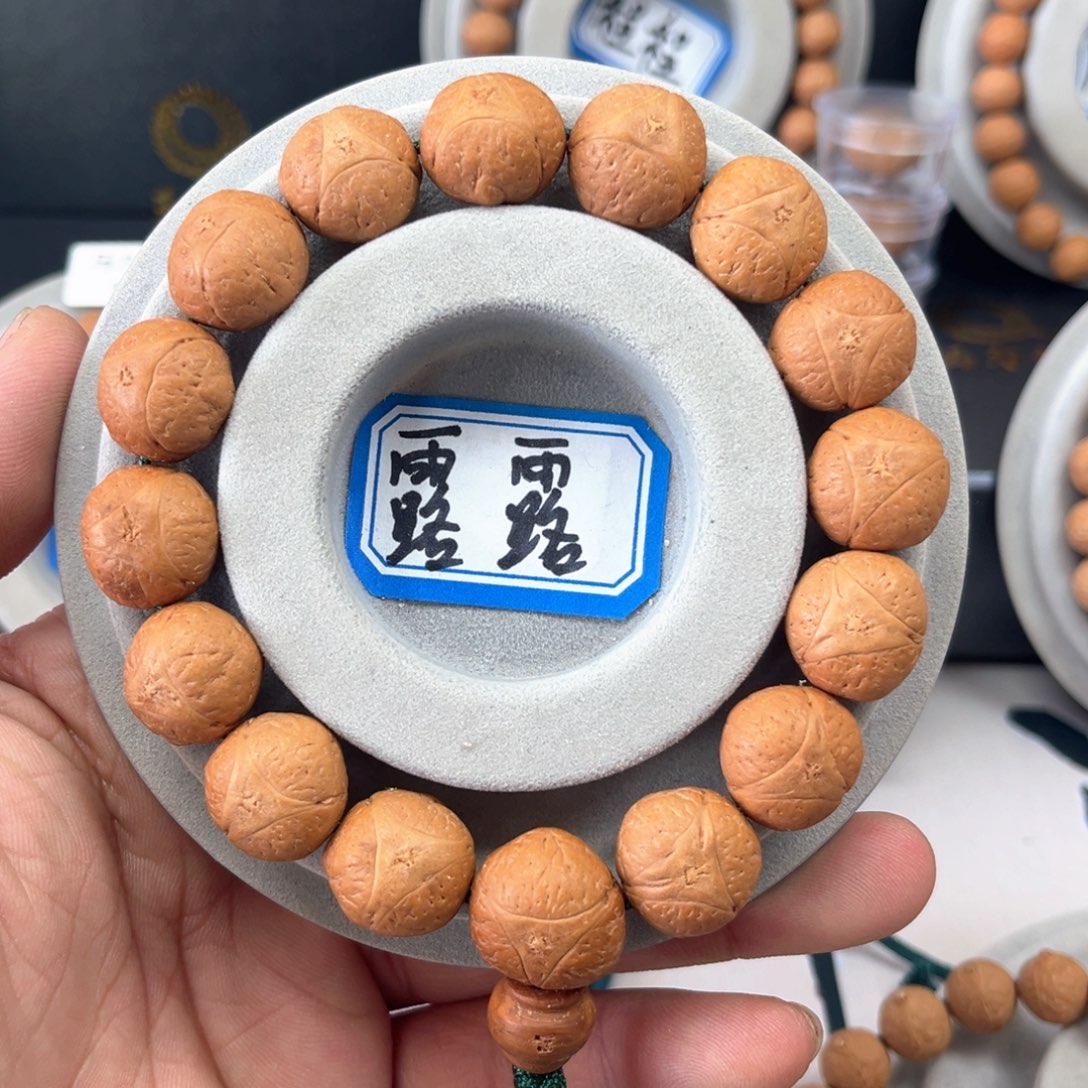 凤眼菩提手串16mm左右龙眼单圈