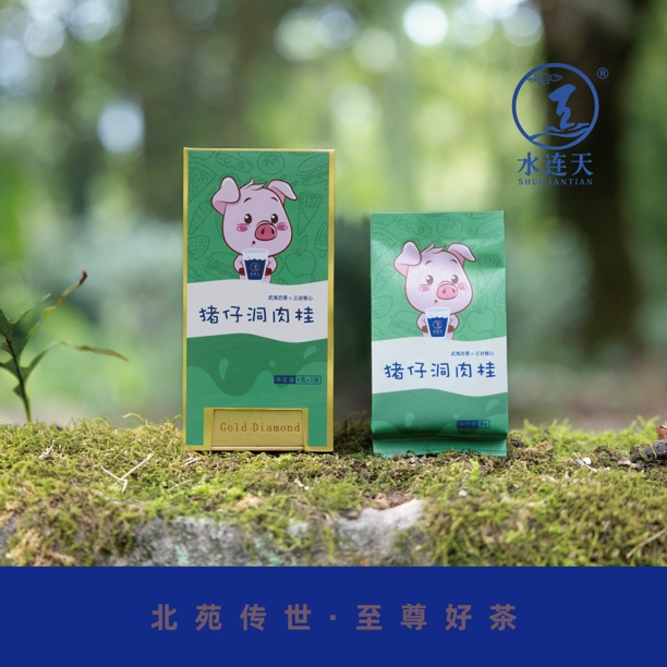 【水连天】猪仔洞肉桂2024年传统中火(不支持试喝）