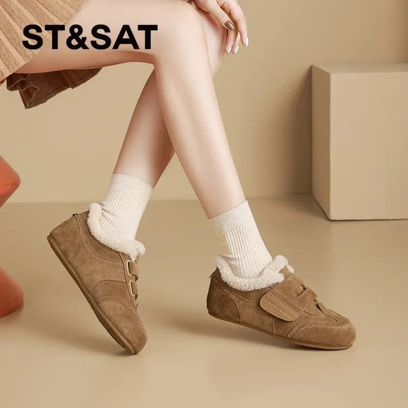 星期六复古风加绒德训鞋女2025冬季阔腿裤必备通勤炸街时尚休闲鞋