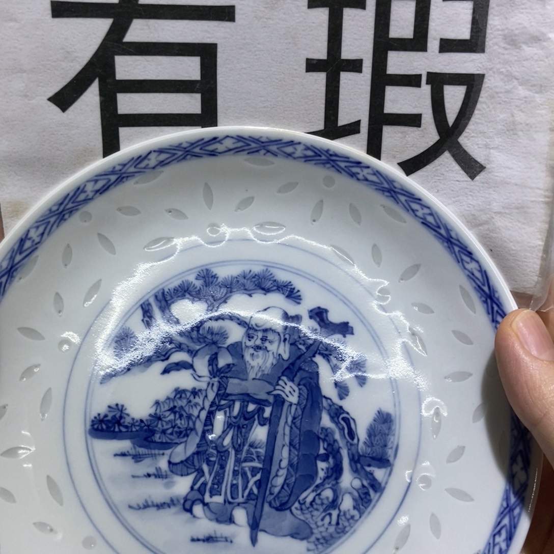 陶瓷艺术品的制作
