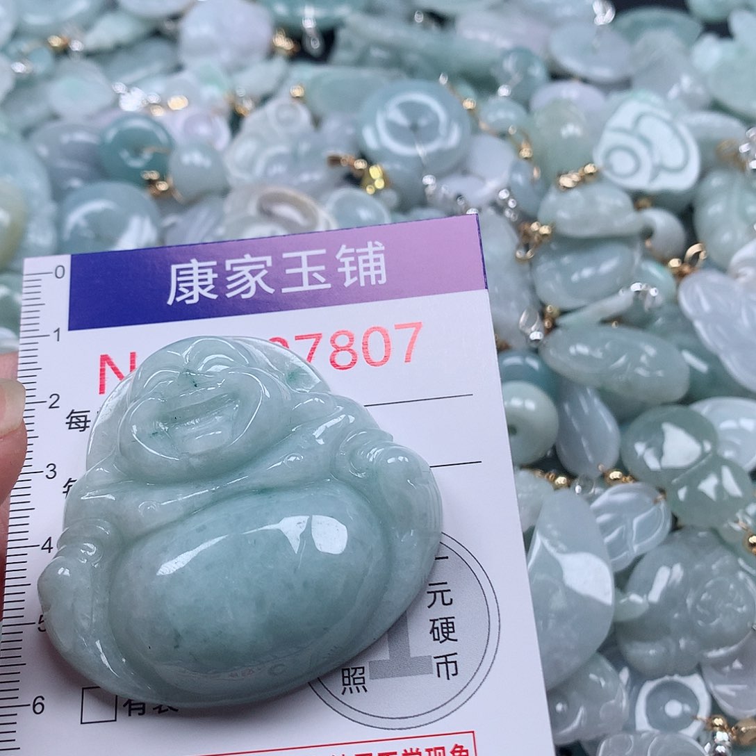 颈饰未镶嵌翡翠r