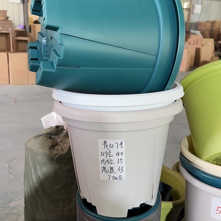 青山7#口径40灰白5个无托