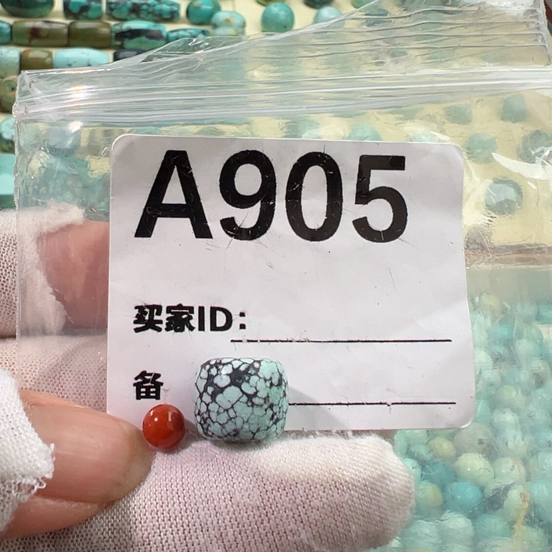 南红玛瑙卡12老型未镶嵌
