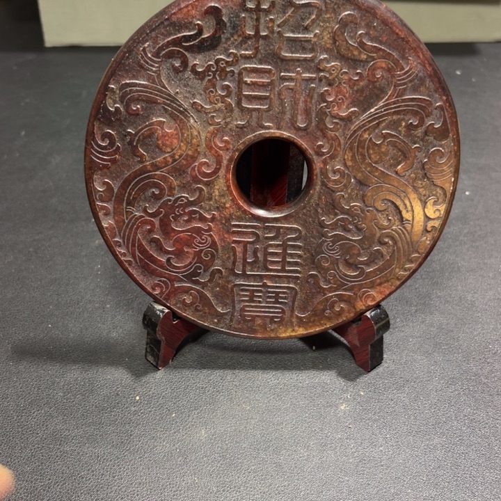 底槽青一物一图发货支持七天无理由。
