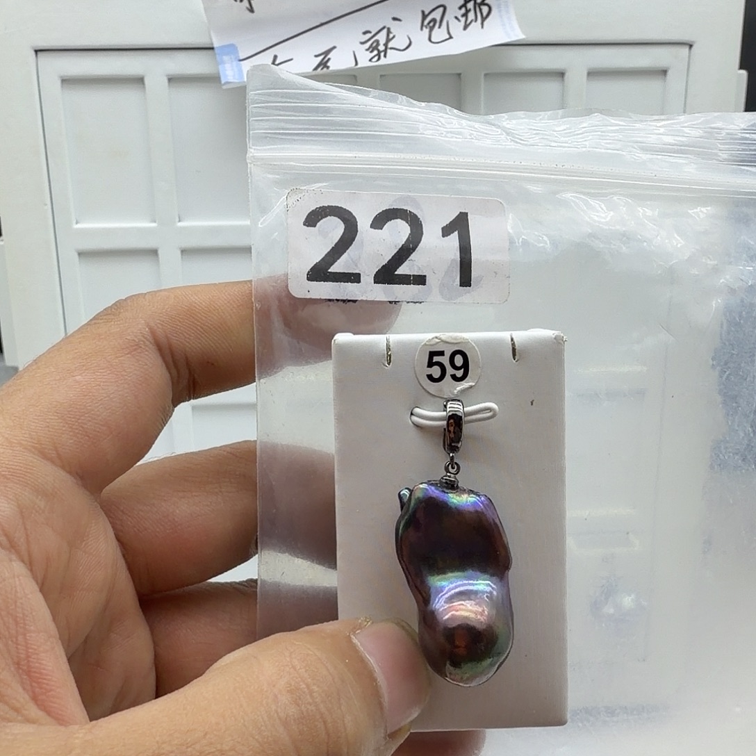 淡水珍珠合金颈饰