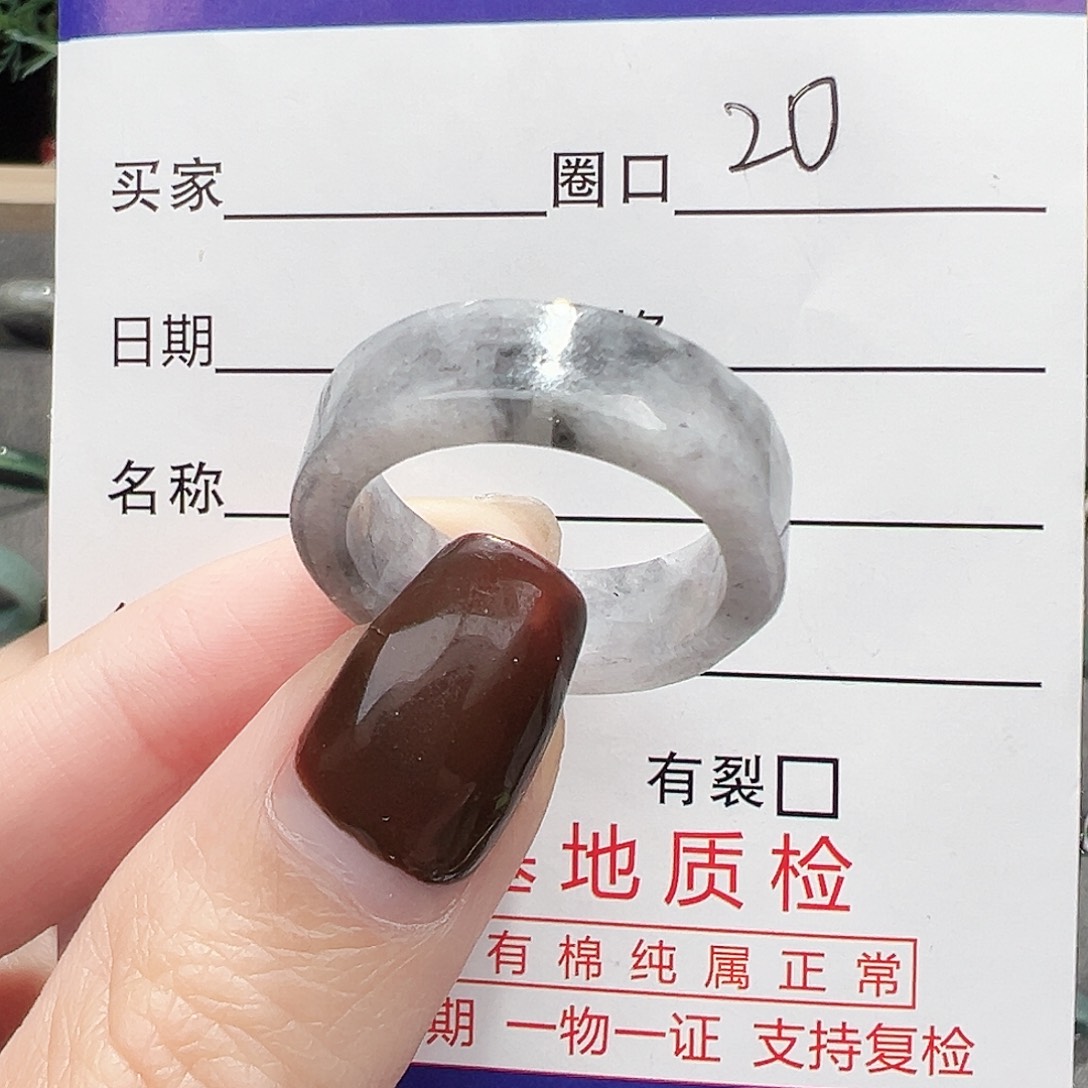 华***子翡翠未镶嵌戒指戒指翡翠