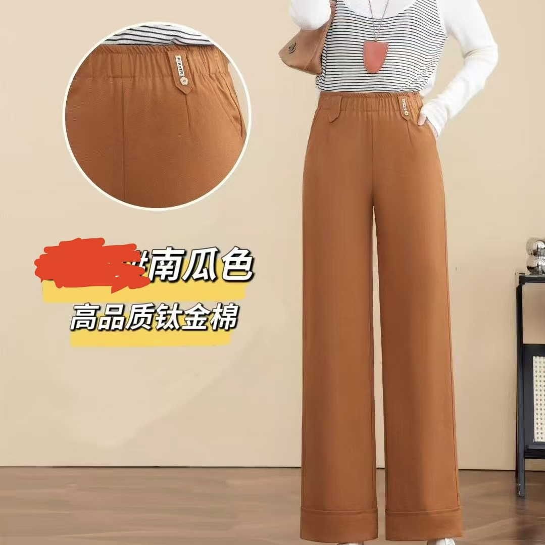 【名角服饰】【秋款直筒裤】时尚高品质秋季新款
