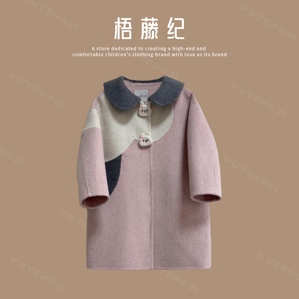 现货【粉屿】童装拼色大衣兔子纽扣撞色翻领女童外套25DY077