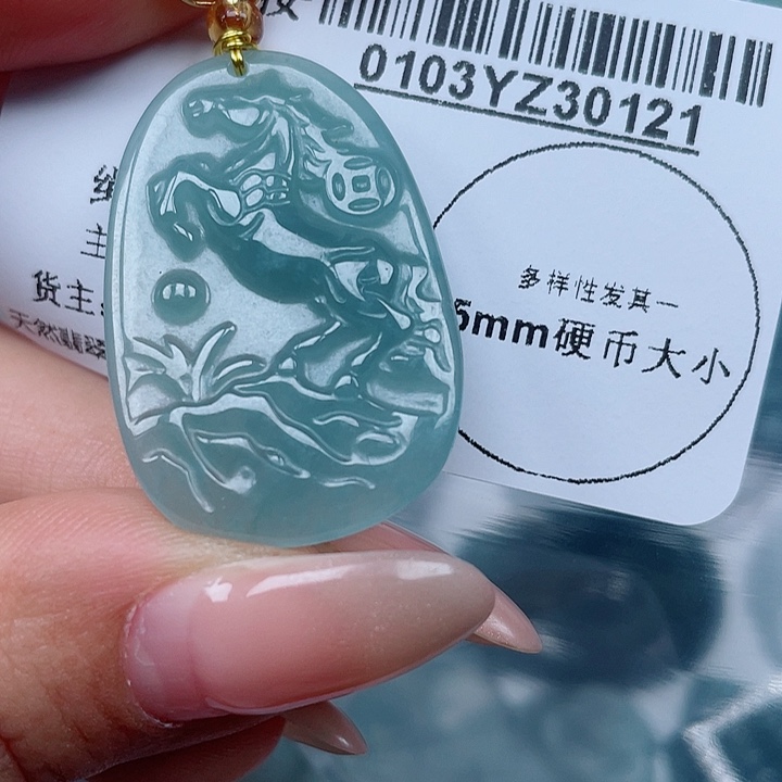 吊坠(不含链)未镶嵌翡翠