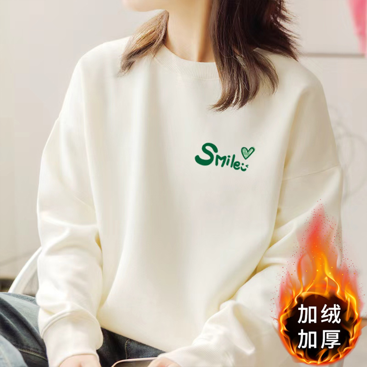 卫衣女2025秋冬季圆领宽松爆款情侣装内搭打底衫韩版糖果色外套女