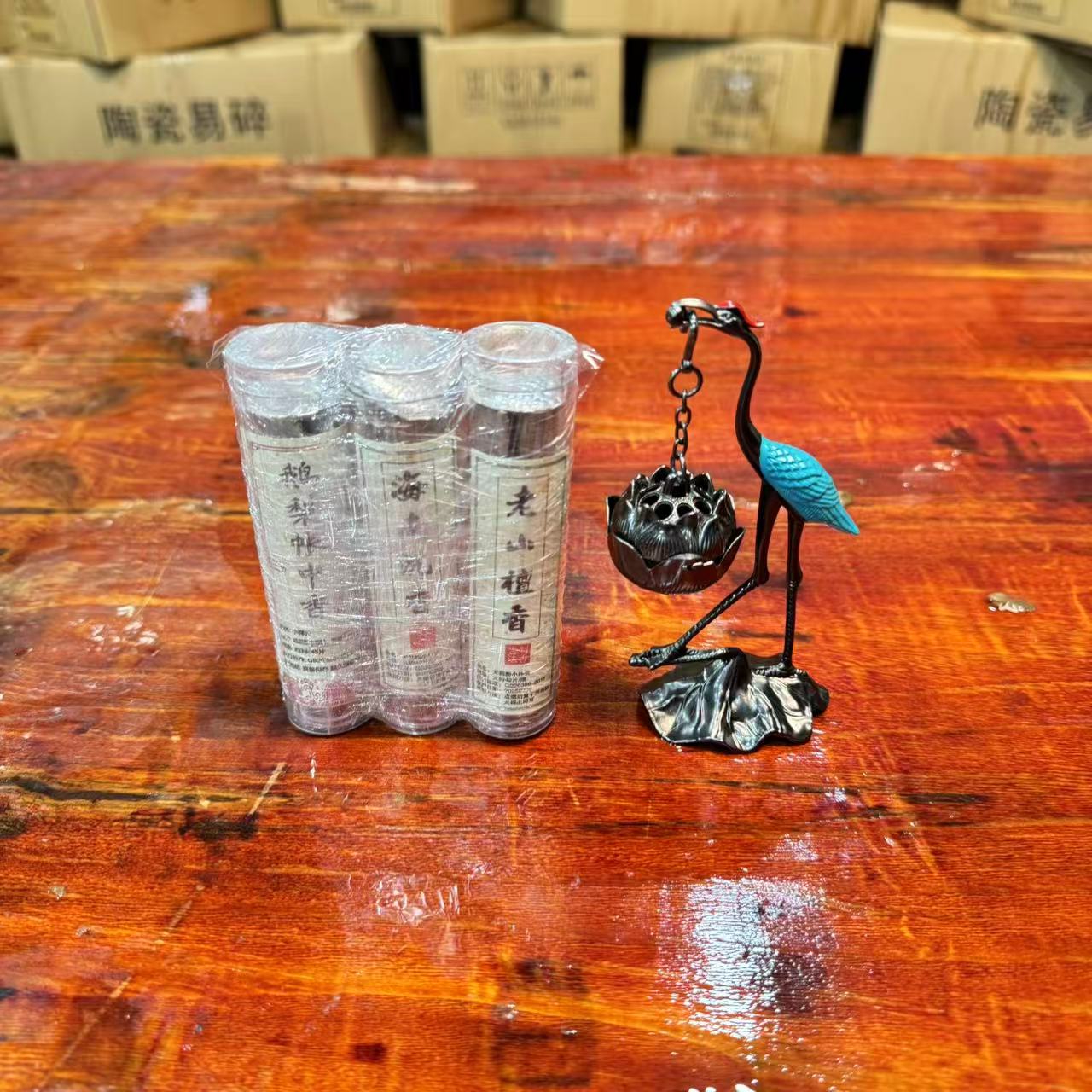 【闪购商品】万里茶器专属链接仙鹤香炉带三管香中式轻奢香炉器具