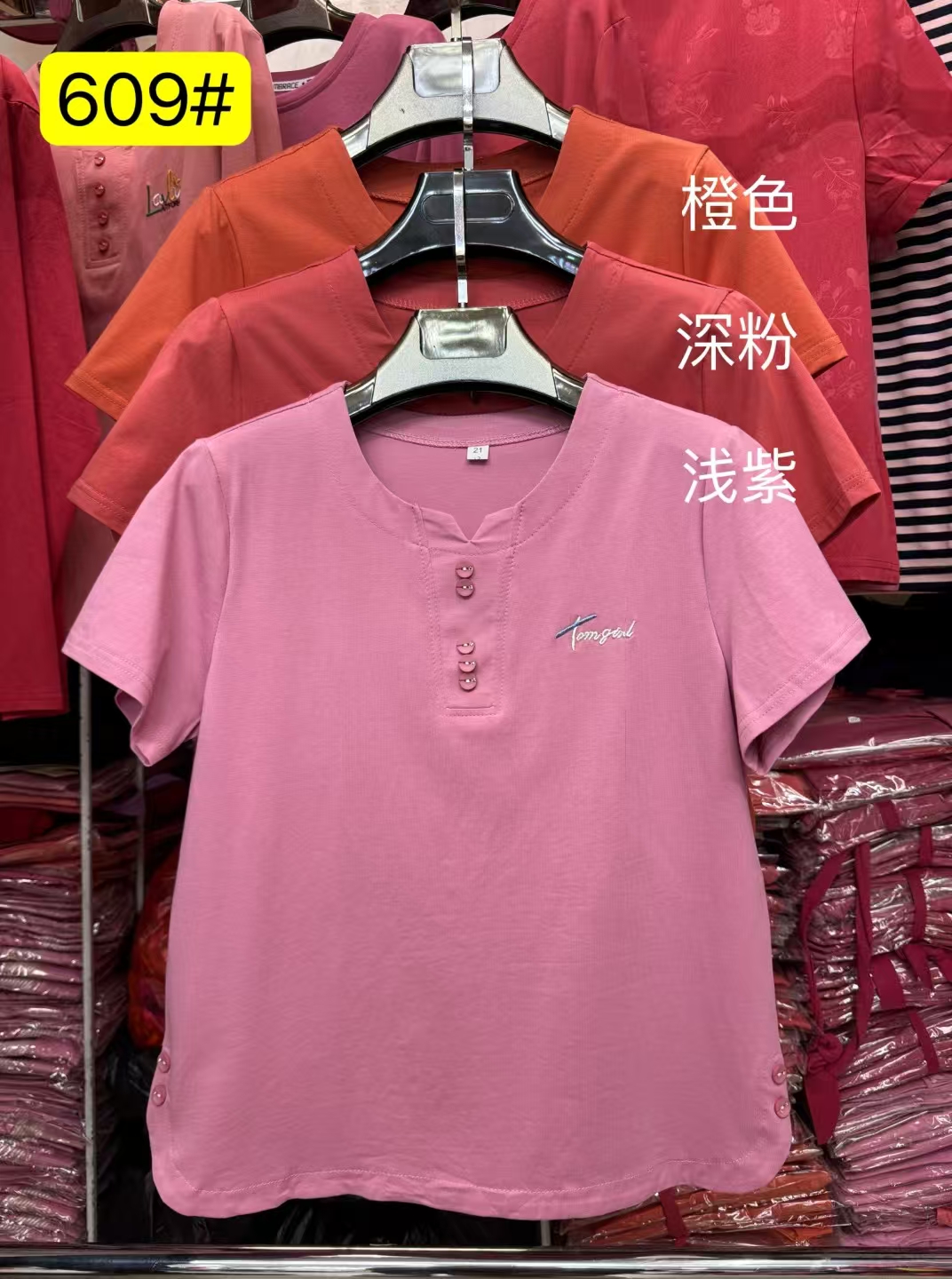 夏季新款短袖上衣妈妈装阿姨装婆婆奶奶装圆领吸汗透气简约时尚