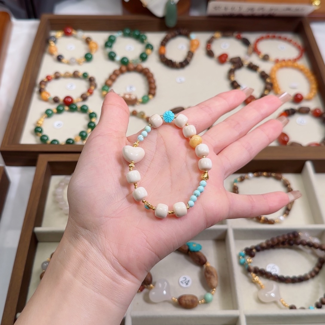 手链未镶嵌和田玉（糖玉）A****、