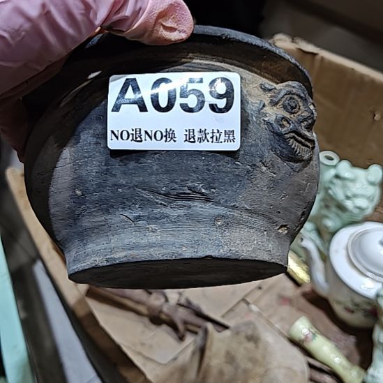 如***福有机玻璃059陶罐一个666