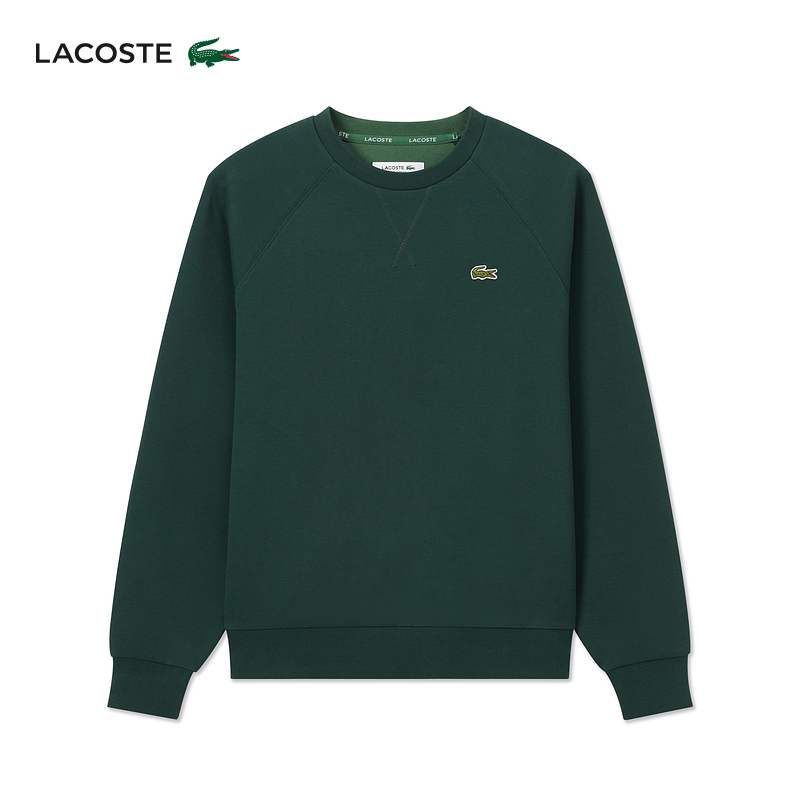 LACOSTE法国鳄鱼女装24秋季纯色简约百搭舒适圆领套头卫衣|SF8347