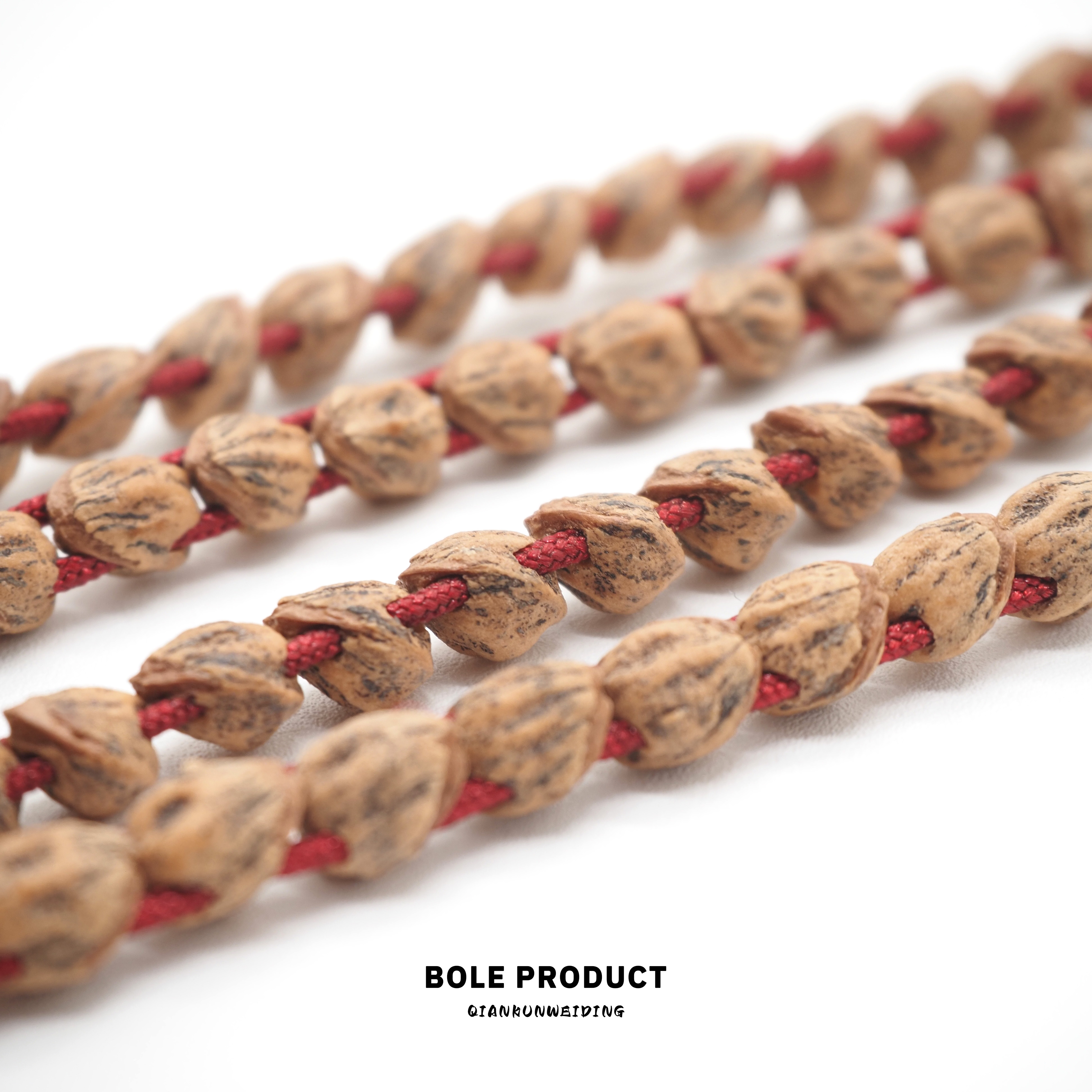 |博楽·魔丸哪吒|热振粉红皮双线斜打6mm+百香籽