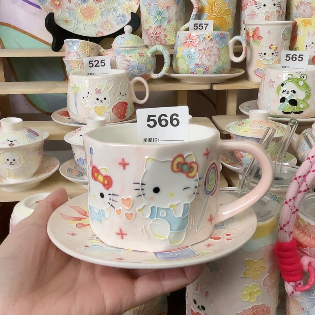 瓷片113号号号号号号