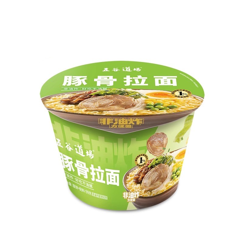 五谷道场面皮/米皮豚骨拉面99g×2桶非油炸夜宵泡面
