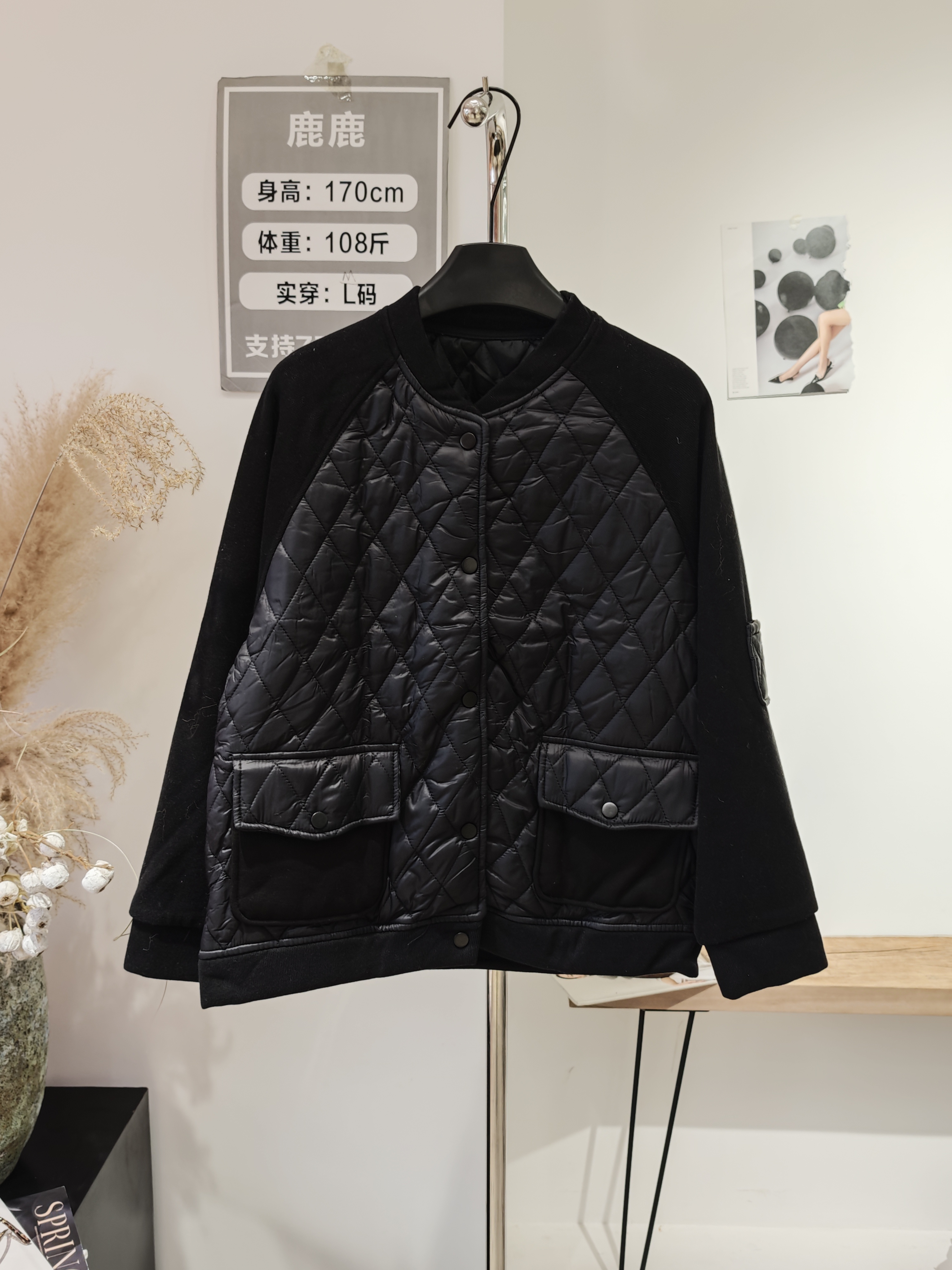 【鹿鹿专属】孤品清货外套0038