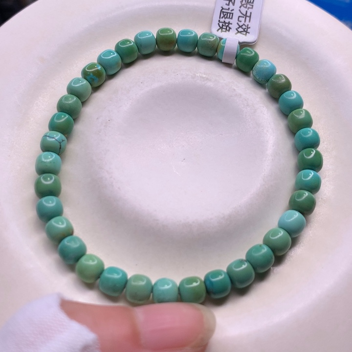 绿松石配饰未镶嵌