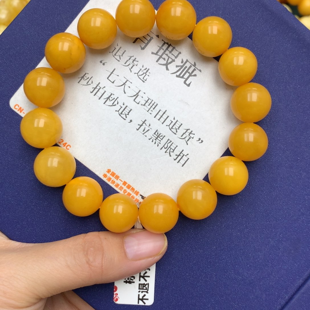 未镶嵌琥珀珠宝奇石3