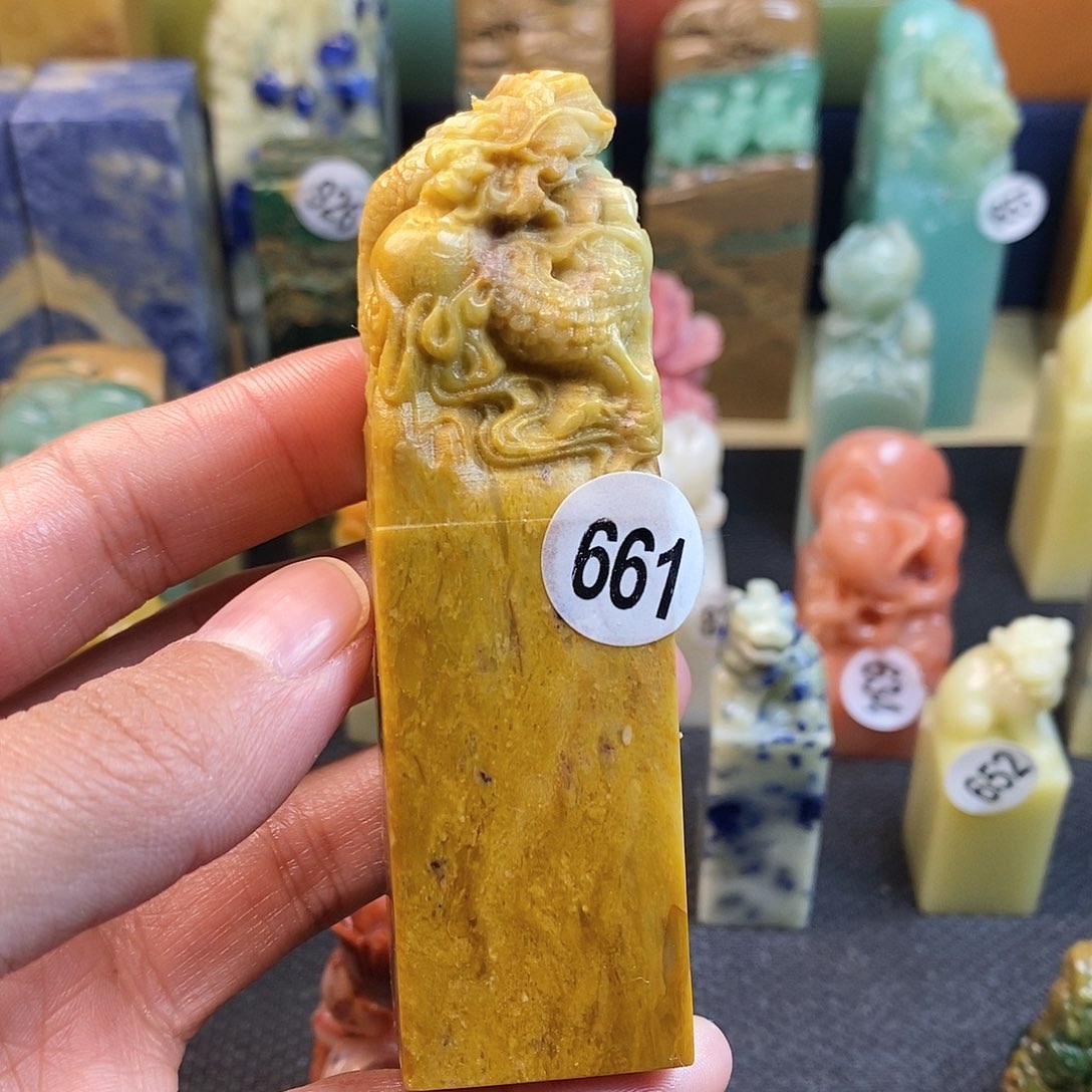 青田石篆刻作品展