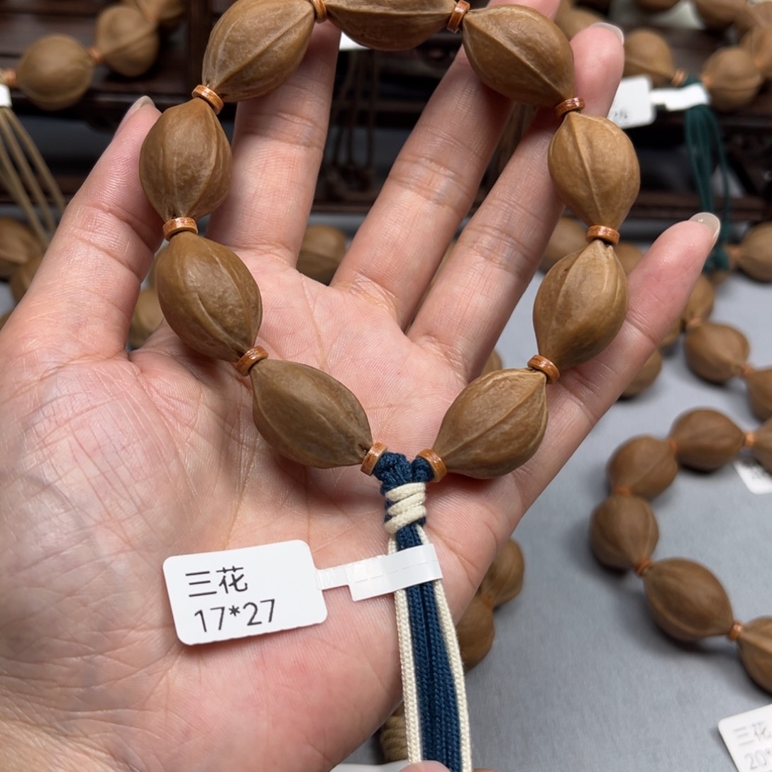 V***）橄榄核手串梅林铁核1727