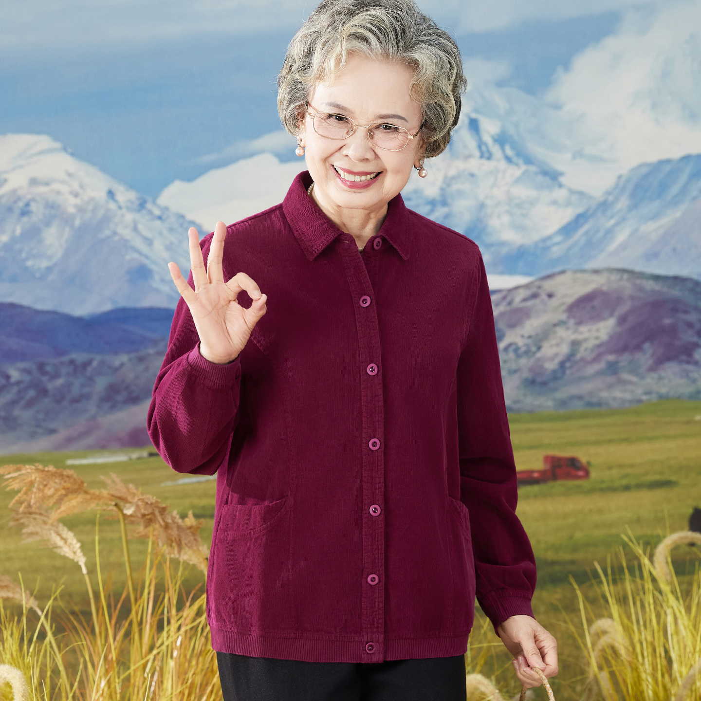 奶奶秋装纯棉衬衫上衣中老年人妈妈春秋天宽松喜庆全棉衬衣老太太