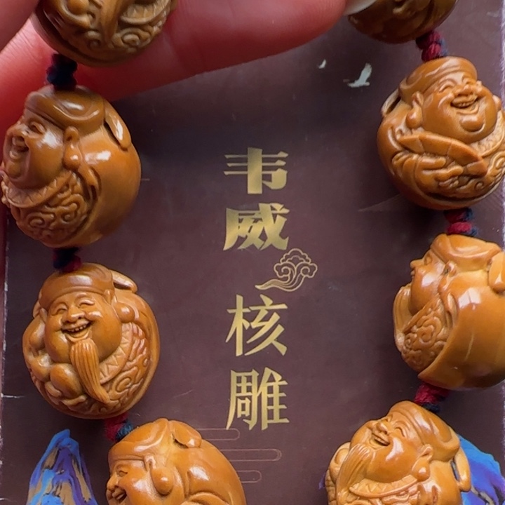 手串橄榄核橄榄核