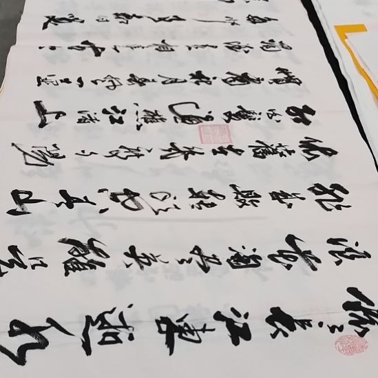 翰墨申国栋老师作品一副