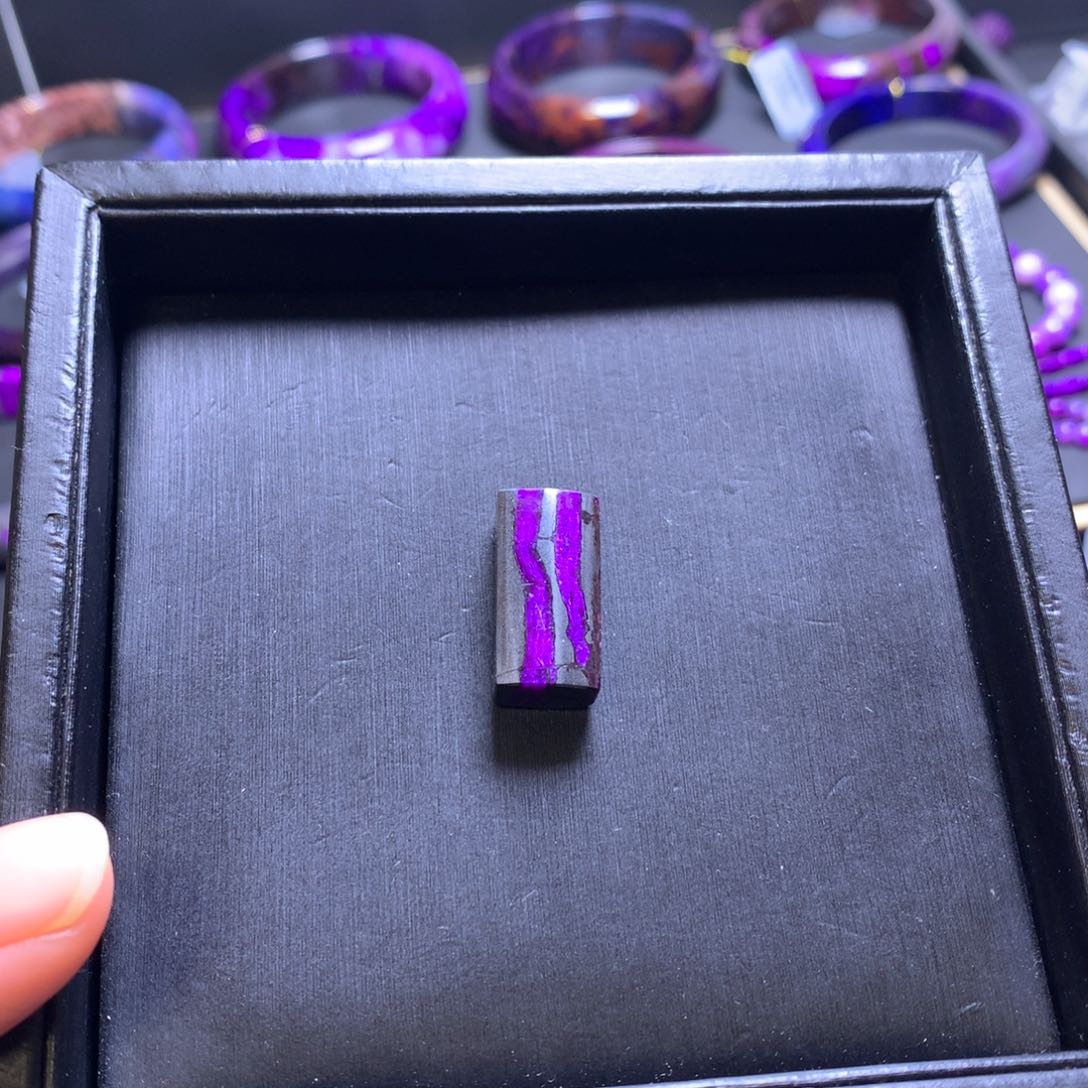 苏纪石（舒俱来）未镶嵌吊坠