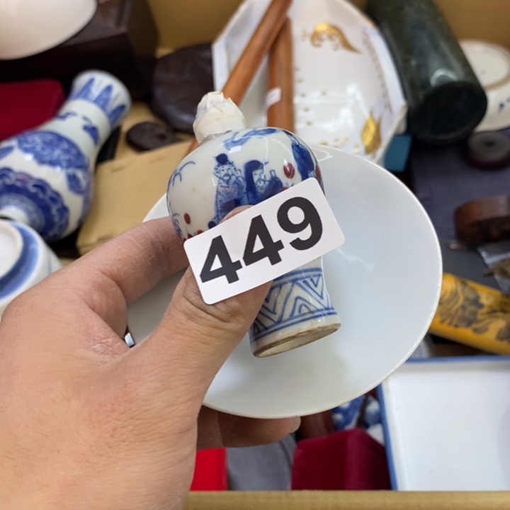 瓷片哦哦哦哦哦哦哦哦哦哦