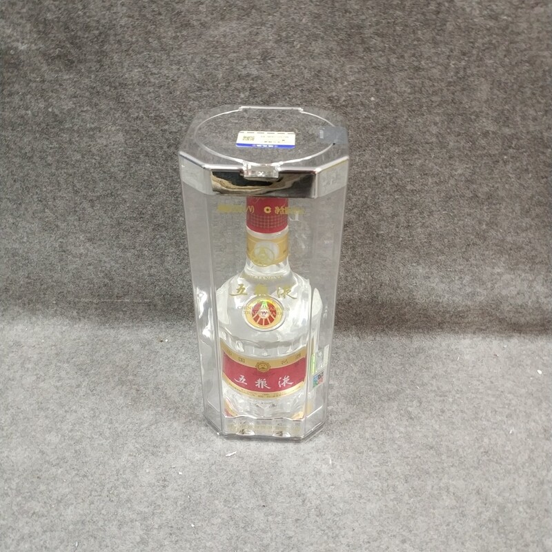 2005年五粮液52度500ml1-M25HJ008C89-01