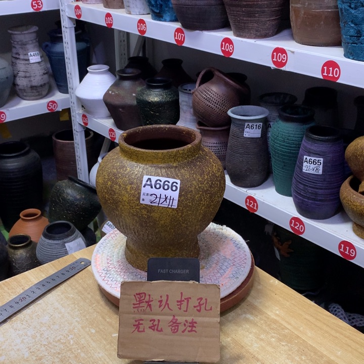 【闪购商品】红陶粗糙盆默认打孔高21口11