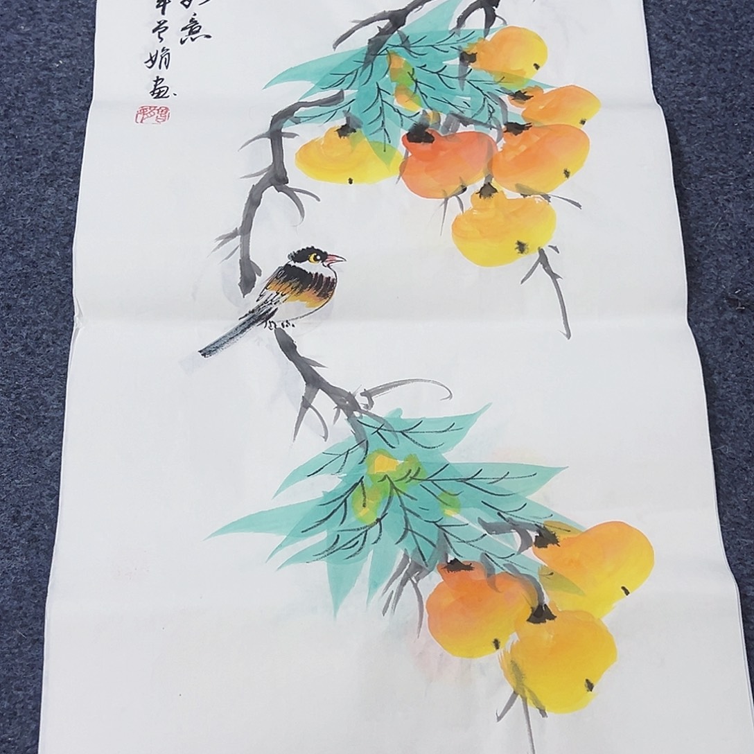 国画事事顺心如意心想事成