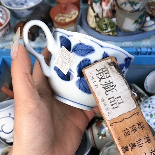 【闪购商品】瓷片瓷片瓷片瓷片