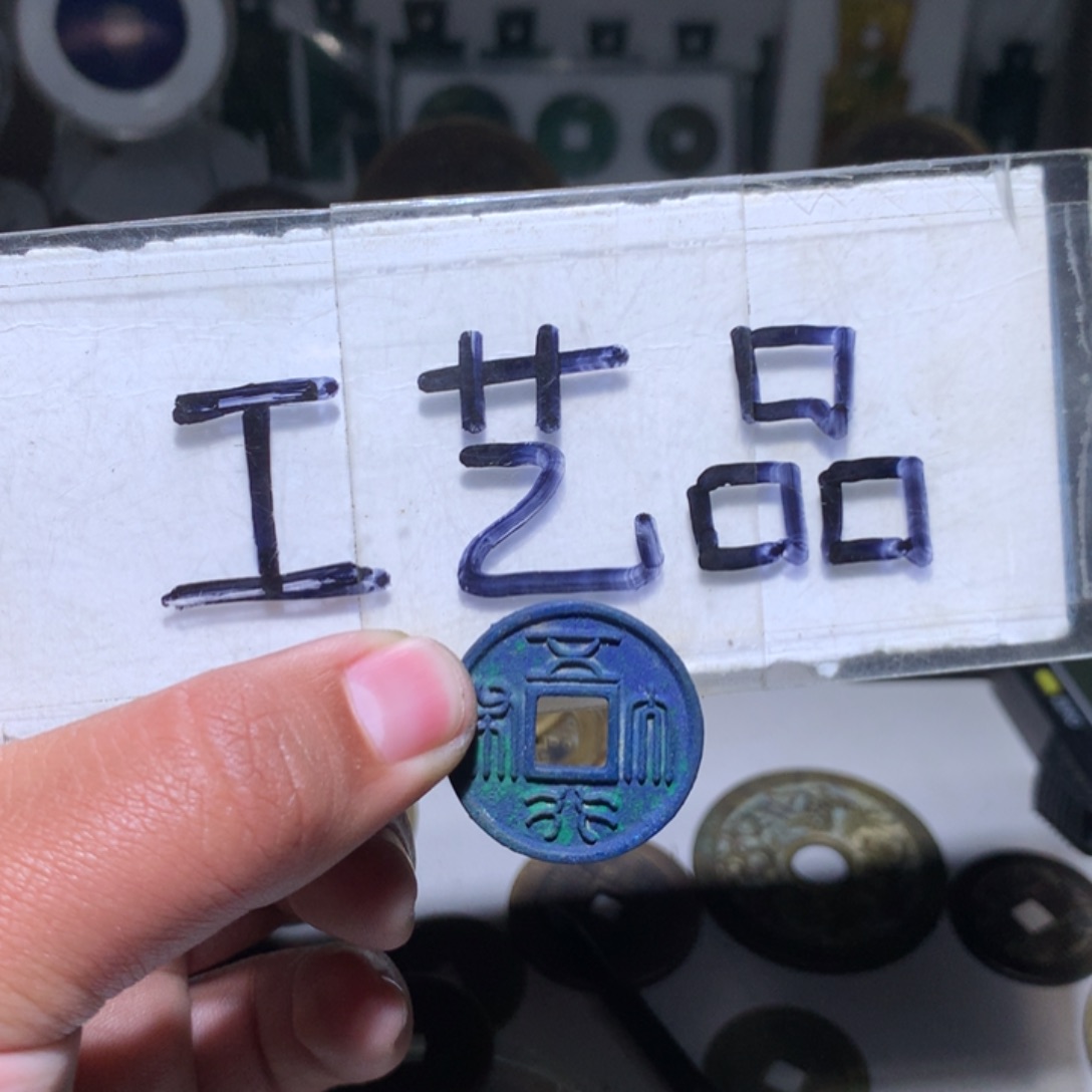 【闪购商品】铜工艺品工艺品工艺品