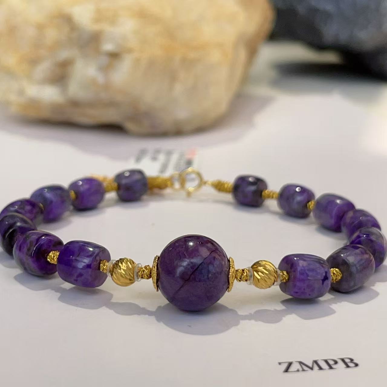 舒俱来泥地皇家紫手链圆珠0.9手链18k/16cm/5.5mm+/AZB4393