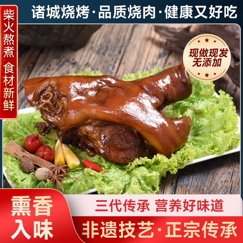 （ 现场称重）烧肉拼盘 不在直播间勿拍
